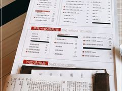 -必胜客(新福地店)