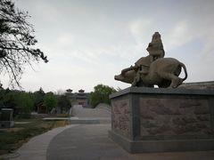 -函谷关历史文化旅游区