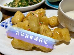 拔丝奶皮-蒙亨·手把肉·蒙古包餐厅(乌兰察布天恒广场店)