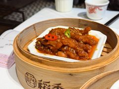 -稻香饭店(IFS国金中心店)