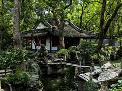 -绮园景区