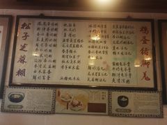 -玫瑰甜品(文明路店)