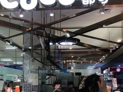 -CoCo都可(久隆店)