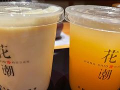 -花潮料理艺食馆(世欧广场店)
