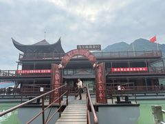 -乌江画廊(彭水苗族土家族自治县)