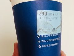 提拉米苏爱摩卡-瑞幸咖啡(中原万达店)