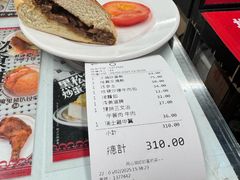 -华星冰室(湾仔店)