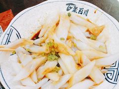 -聚百川(增城西城路店)
