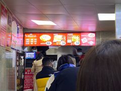 -王记西鎮电烤肉(汶上路店)