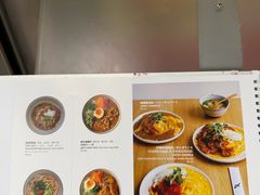 -嘻〆咩 XIME Izakaya