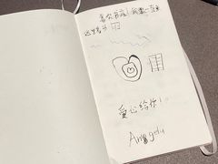 -思南书局(复兴中路店)