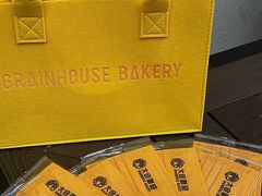 -大仓面包(西平店)