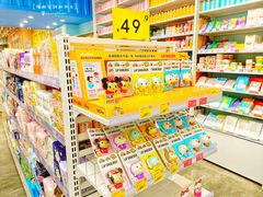 -KKV(常州新北万达广场店)