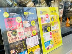 -曲水曦和饮品店(曲水亭街)