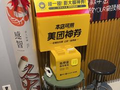 -感智盲人按摩·艾灸·肩颈SPA(岗厦店)