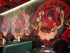 -廖川菜(太阳宫店)
