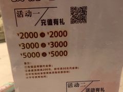 -渝悦情·新派川菜(建国门店)