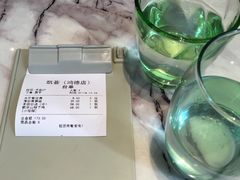 -凯荟·不止酸菜鱼(广州鸿德国际店)
