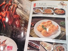 -鸽味轩·粤菜小馆(高楼门总店)