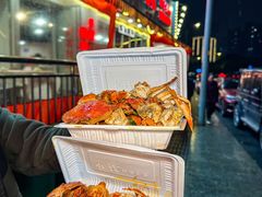 -辣螃铠盆盆蟹大排档(总店)