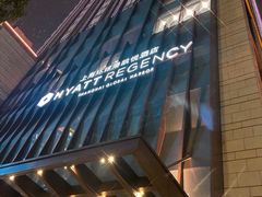 -环球港凯悦 · 享悦中餐厅