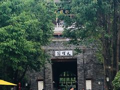 景点-天龙八部武侠城