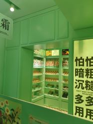 -青稚护手霜QINGZHI