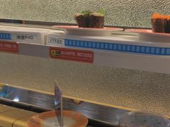 -京樽回転寿司(奥林匹克店)