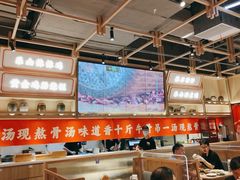 -川堂风·跷脚牛肉·乐山爆炒(宝山日月光店)