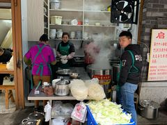 -蒋六十八梯眼镜面(渝中店)