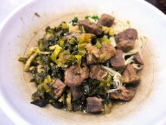 -东吴面馆(因果巷店)