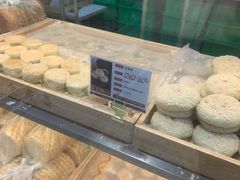 -清真全盛斋传统糕点(许士庙店)