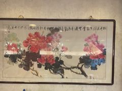 -东兴楼(通州店)