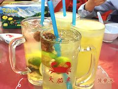 -大茄来海鲜餐厅(亚洲城分行)