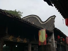 -涞滩古镇