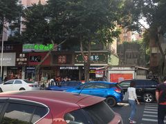 -香港鸿记冰室
