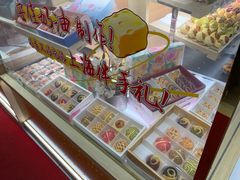 -邵万生食品公司(南京东路店)