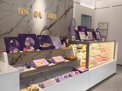 -GANSO元祖食品(双井店)