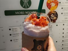 -茉酸奶(松江开元地中海店)