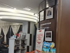 -方津口腔(旺墩路店)