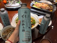 -巴人堂(女儿城店)