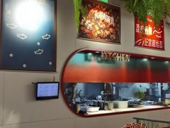 -鱼酷活鱼烤鱼(新世界城店)
