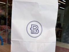 -巴黎贝甜(周浦海印店)