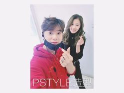 点击看大图 -P.STYLE 派斯造型