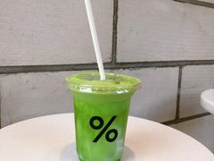 冰抹茶拿铁-% Arabica阿拉比卡咖啡(深圳湾万象城店)