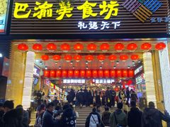 门面-八一好吃街·高品美食广场