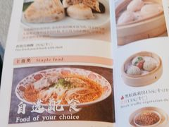-潮府馆·非遗潮州菜·世纪公园(新国际博览中心店)