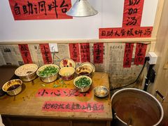 -柳州肥姨妈大骨螺蛳粉(老闵行店)