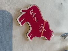 -拉蒂娜·巴西牛排馆 Latina·Brazilian Steakhouse(陆家嘴旗舰店)
