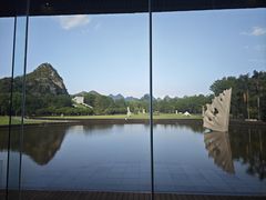 -Club Med地中海俱乐部·桂林度假村